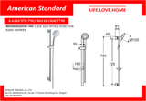 Shower Hose 3 လုပ်ဆောင်ချက်ပါရှိသော American Standard Shower Rod (A-6110-978-790)